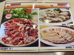 -胡须佬鸡煲四季火锅(龙珠大道店)