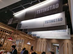 -琴岛顺天馄饨(乐客城店)