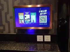 -Miohca缪卡KTV(和平店)