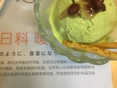 -花漫里日式餐厅(刺桐店)