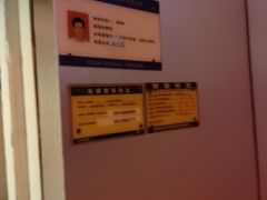 -Xcape异时刻密室逃脱真人NPC(新世界崇文门店)