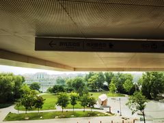 -延庆地质公园博物馆