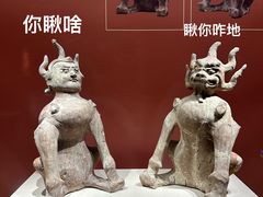 -宁夏博物馆