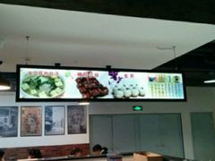 -阿三生煎(友谊大街店)