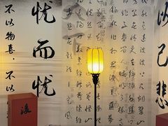 -苏州碑刻博物馆