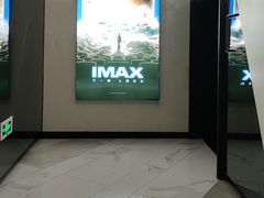 -万象影城(深圳布吉万象汇IMAX店)