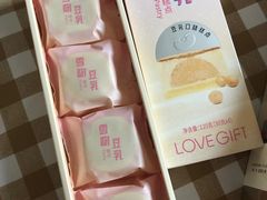 -LOVEGIFT爱礼(八佰伴店)