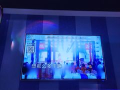 -唱吧麦颂KTV(松江五龙商业广场店)