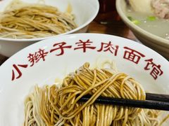 -小辫子羊肉面馆(周东店)