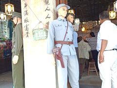 -两江国际影视城