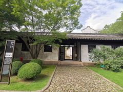 -上海市龙华烈士陵园