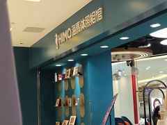 -海马体照相馆(北京apm店)