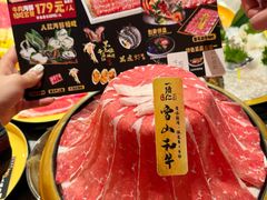 -一绪に寿喜烧(虹悦城店)