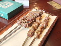 -那拉提之疆·新疆菜(美院店)