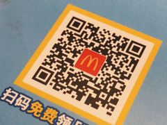 -麦当劳(双榆树店)