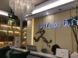 -芳朵美容养生SPA