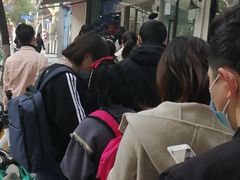 -芳婆糕团店(王府大街店)