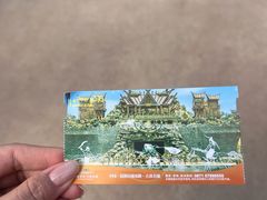 -七彩云南欢乐世界