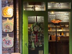 -Gather pizza