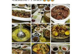 -大鸭梨烤鸭(左家庄店)