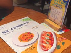 -帕蓝·暹罗料理(曲阳店)