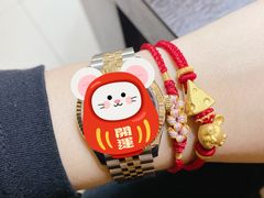 -结绳记(国瑞店)