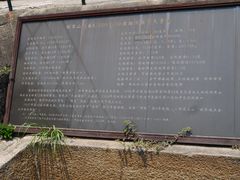 -胡里山炮台