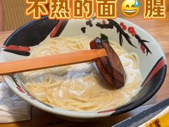 日式豚骨拉面-三渡居酒屋