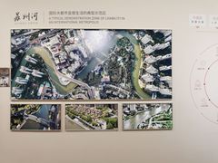 -上海城市规划展示馆