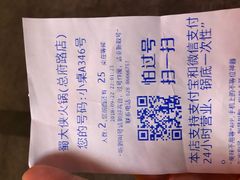 -蜀大侠火锅(寰球文化地标·总府店)