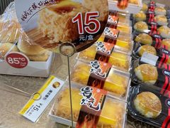 -85度C(南京龙江店)