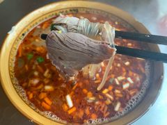 羊肉汤-三中高皇羊肉馆
