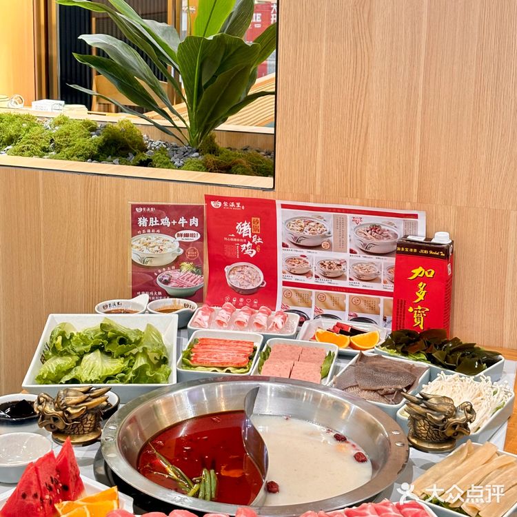 石狮，吃猪肚鸡就来这～