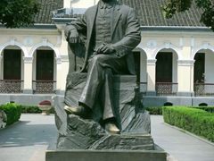 -南京中国近代史遗址博物馆(南京总统府)