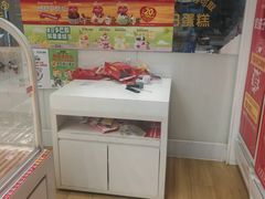 -味多美蛋糕(安贞桥东店)