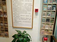 -猫的天空之城概念书店(杭州南宋御街店)