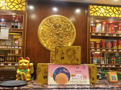 -老码头火锅(骡马市店)