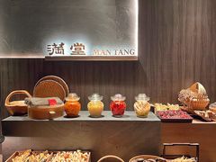 -满堂匠心川宴·私房菜(天府三街店)
