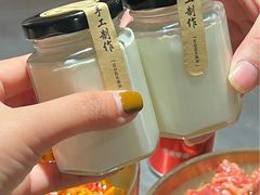 自制酸奶-小核桃烤肉馆(西塔店)