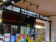 -爱回收(世纪联华浦电店)