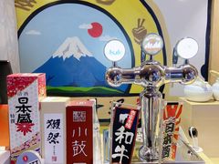 -富山日式料理(宽厚里店)