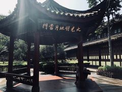 -峨眉山报国寺