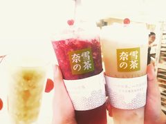 -奈雪的茶(湖滨银泰in77C区PRO店)