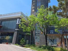 -东海森林温泉度假酒店