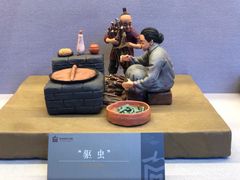 -南京书画院金陵美术馆