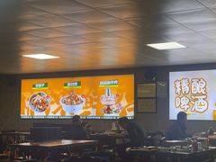 -清真·馬坡二旦烧烤(人生一串拍摄店)