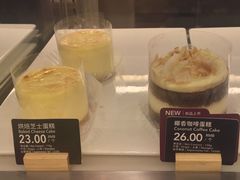 -COSTA COFFEE(成都来福士店)