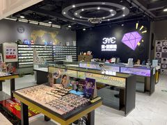 -简·爱眼镜(赛隆眼镜广场店)