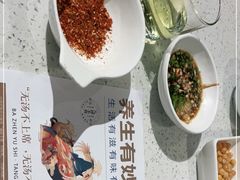 -八珍玉食鸡煲·打边炉(印象城店)