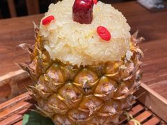 傣味菠萝饭-云海肴·汽锅鸡·云南代表菜(美罗城店)